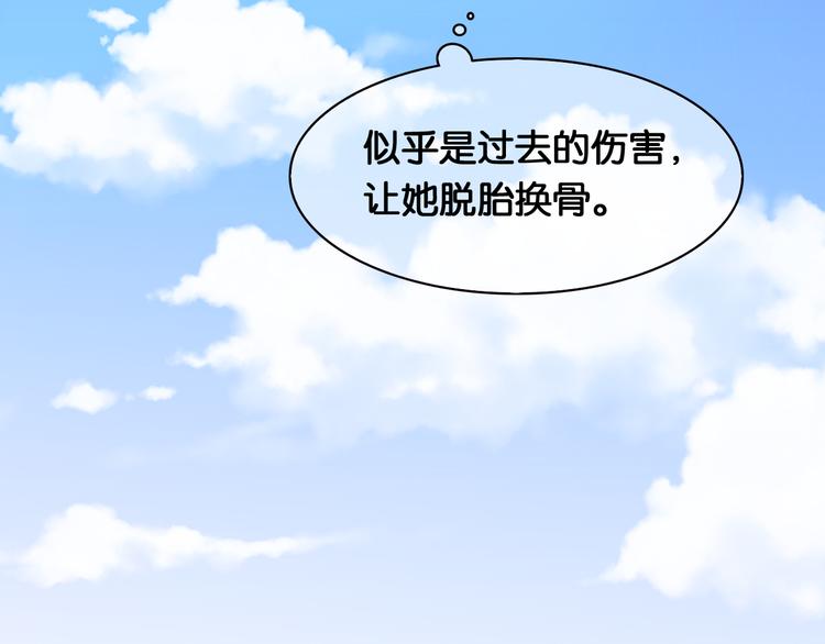 第43话 一念善恶(1/2)-第45话