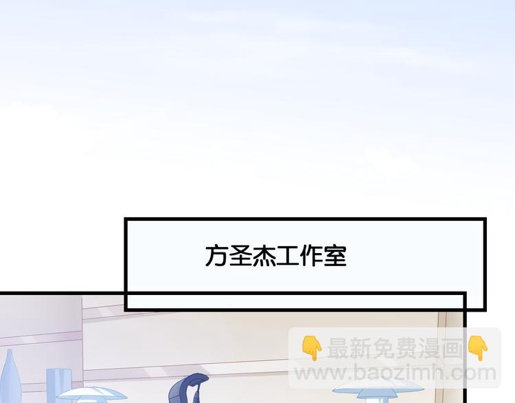 第43话 一念善恶(1/2)-第45话
