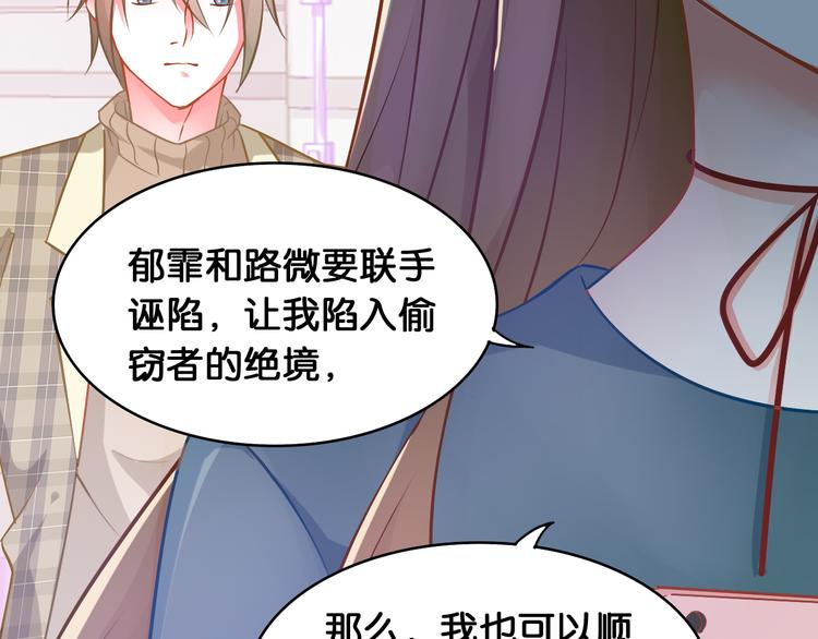 第43话 一念善恶(1/2)-第45话