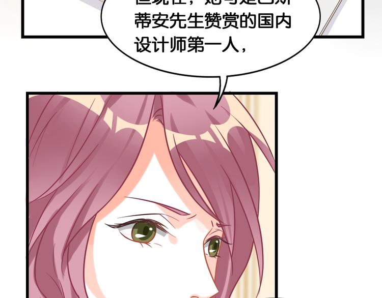 第45话 承诺(1/2)-第47话