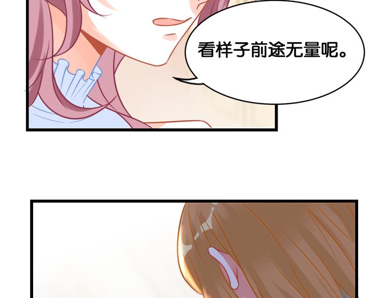 第45话 承诺(1/2)-第47话