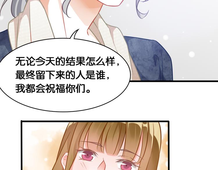 第47话 评审意外(1/2)-第49话