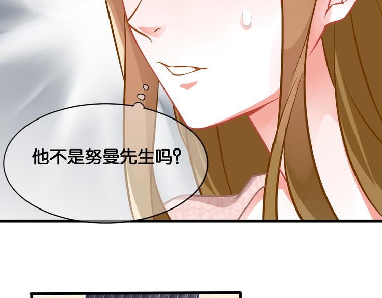 第47话 评审意外(1/2)-第49话