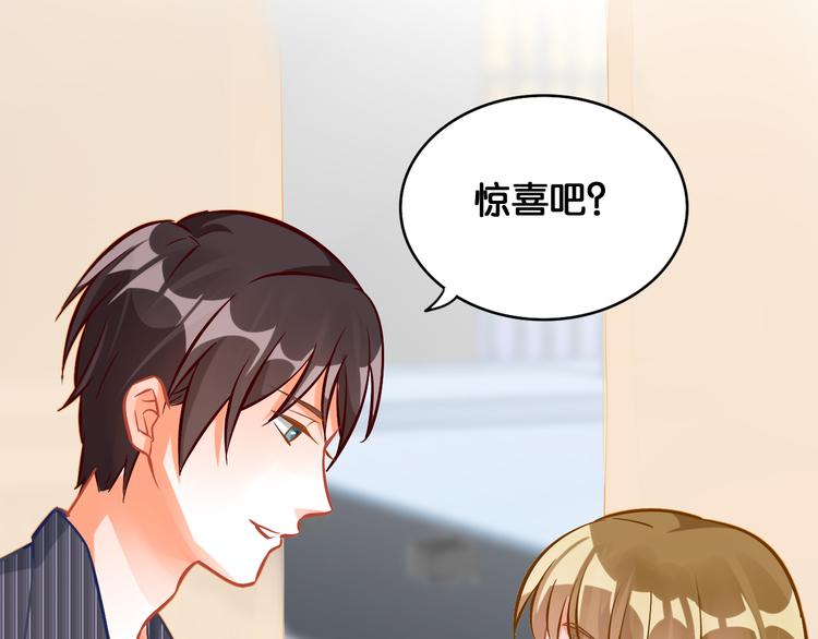 第47话 评审意外(1/2)-第49话