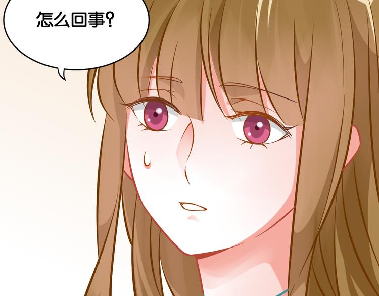 第47话 评审意外(1/2)-第49话