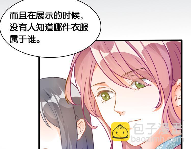 第47话 评审意外(1/2)-第49话