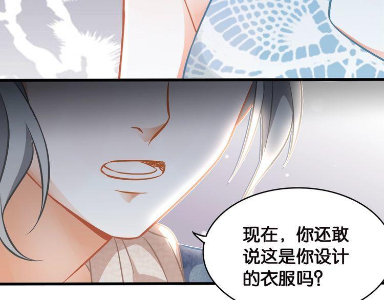 第49话 失败(1/2)-第51话