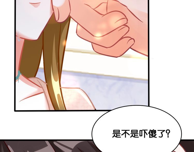 第51话 所谓朋友(1/2)-第53话