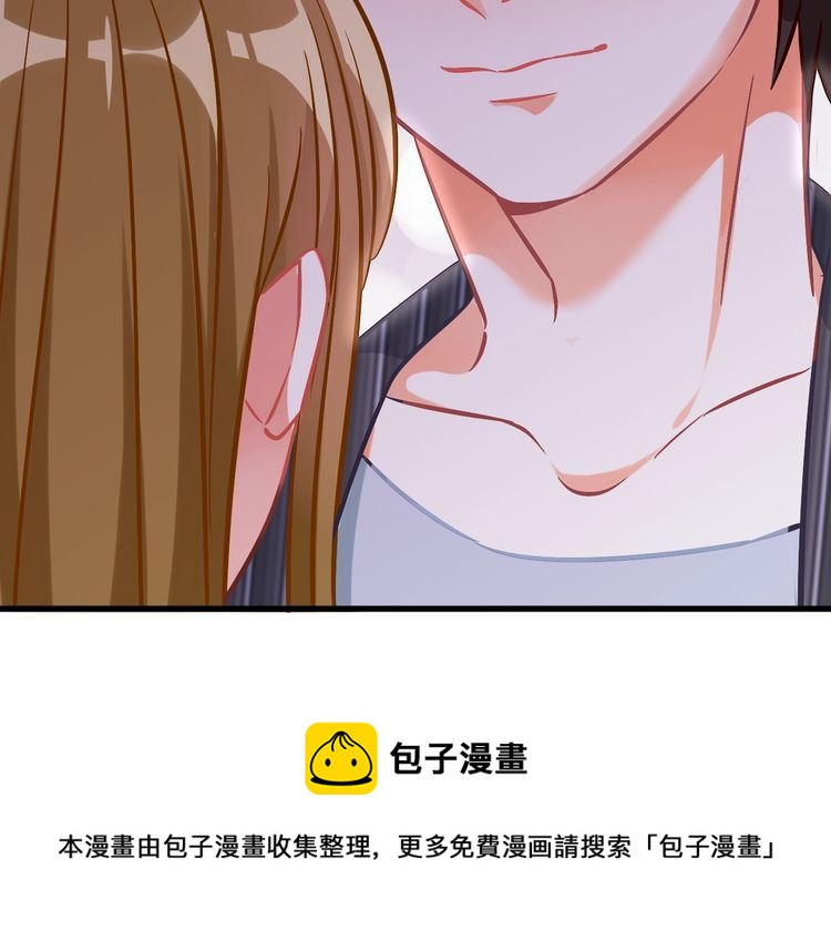 第51话 所谓朋友(1/2)-第53话
