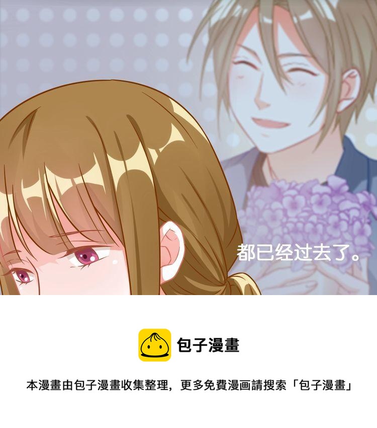 第51话 所谓朋友(1/2)-第53话
