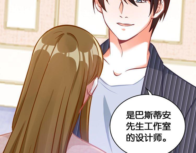 第51话 所谓朋友(1/2)-第53话