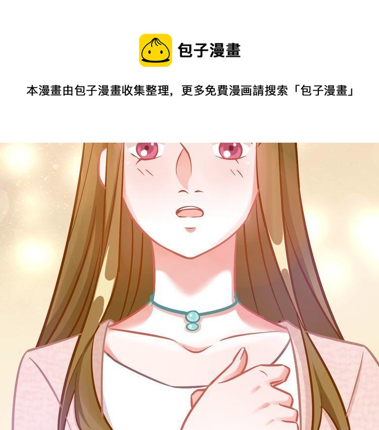 第51话 所谓朋友(1/2)-第53话