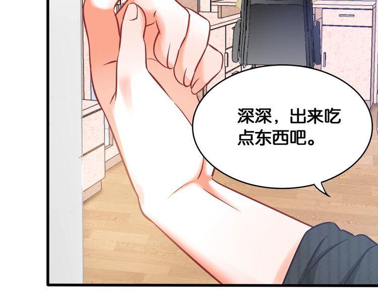 第53话 新年快乐(1/2)-第55话