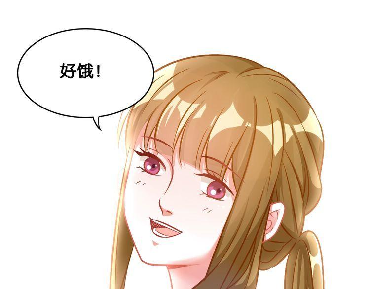 第53话 新年快乐(1/2)-第55话