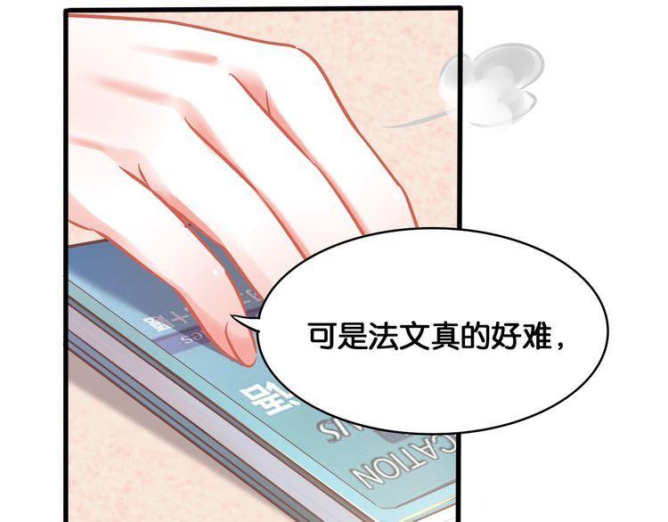 第53话 新年快乐(1/2)-第55话
