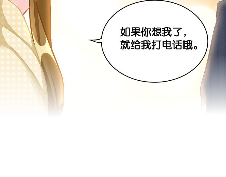 第53话 新年快乐(1/2)-第55话