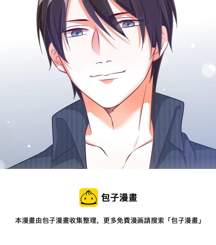 第53话 新年快乐(1/2)-第55话