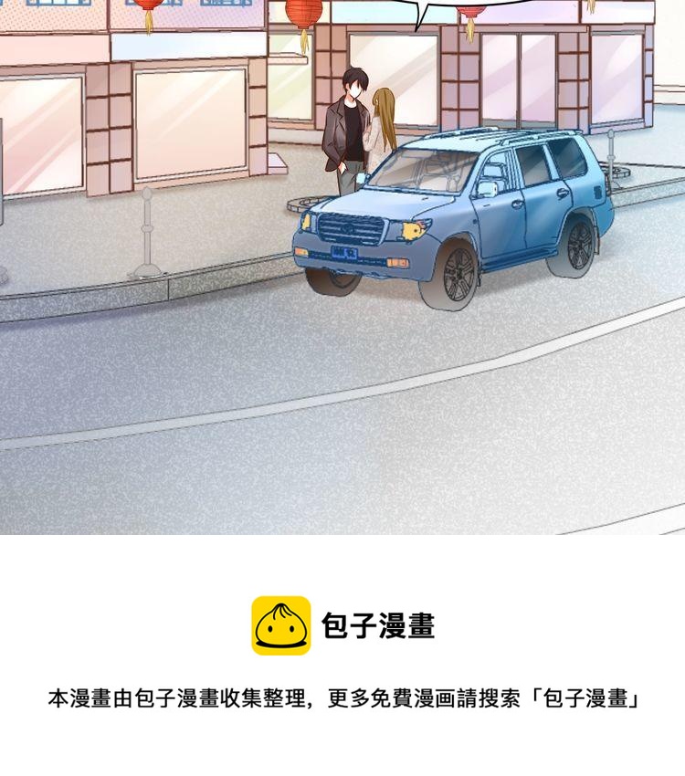第55话 飞向法国(1/2)-第57话