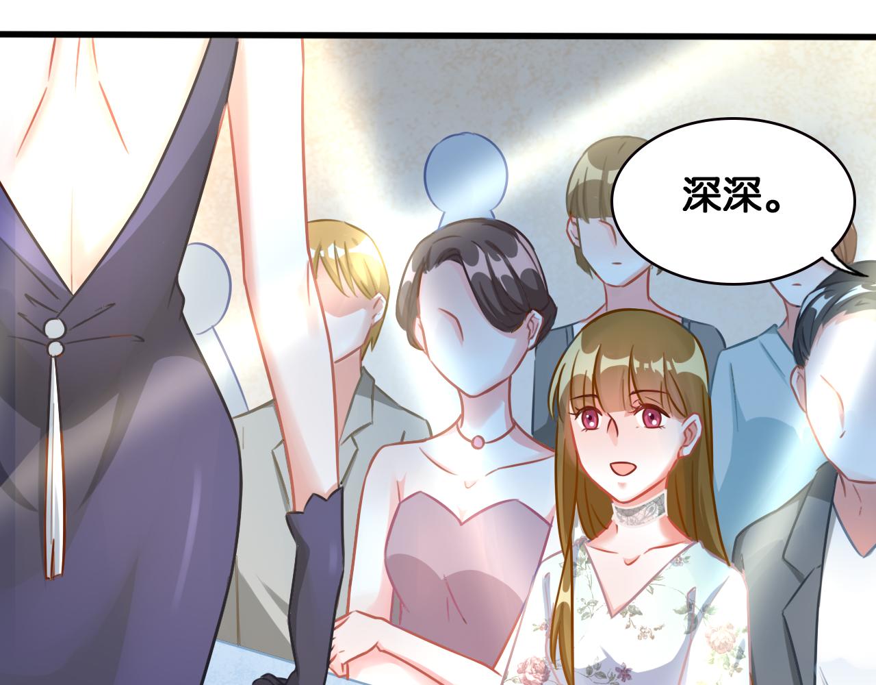 第57话 狭路相逢(1/2)-第59话
