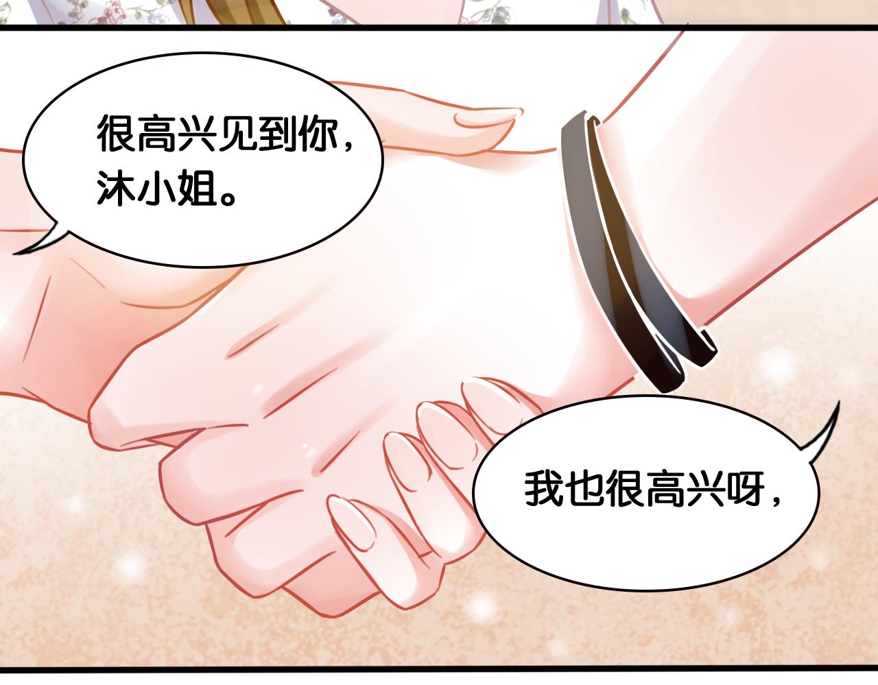 第57话 狭路相逢(1/2)-第59话