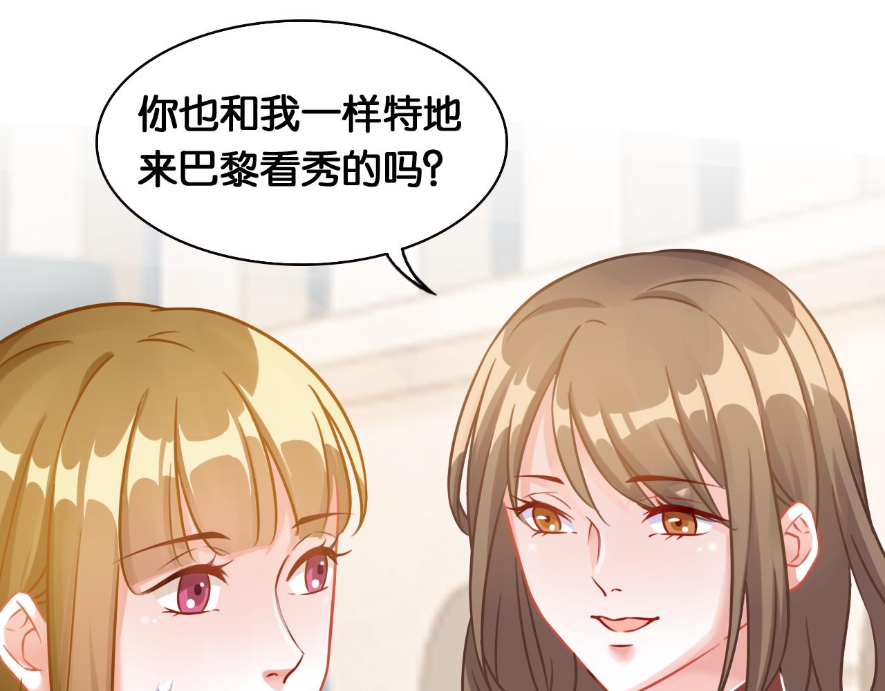 第57话 狭路相逢(1/2)-第59话