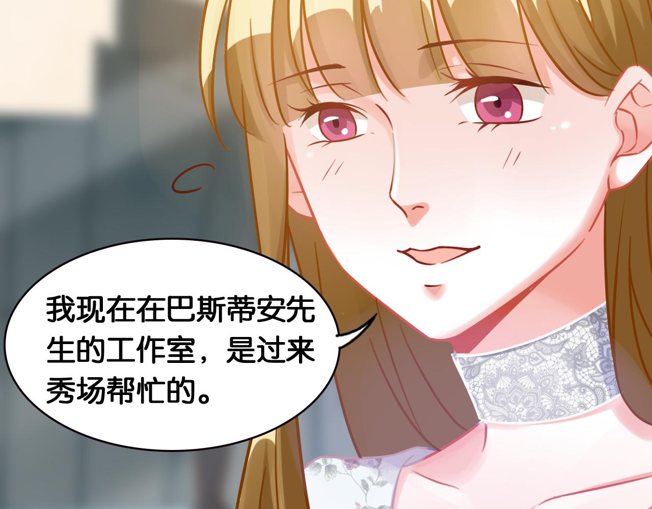 第57话 狭路相逢(1/2)-第59话