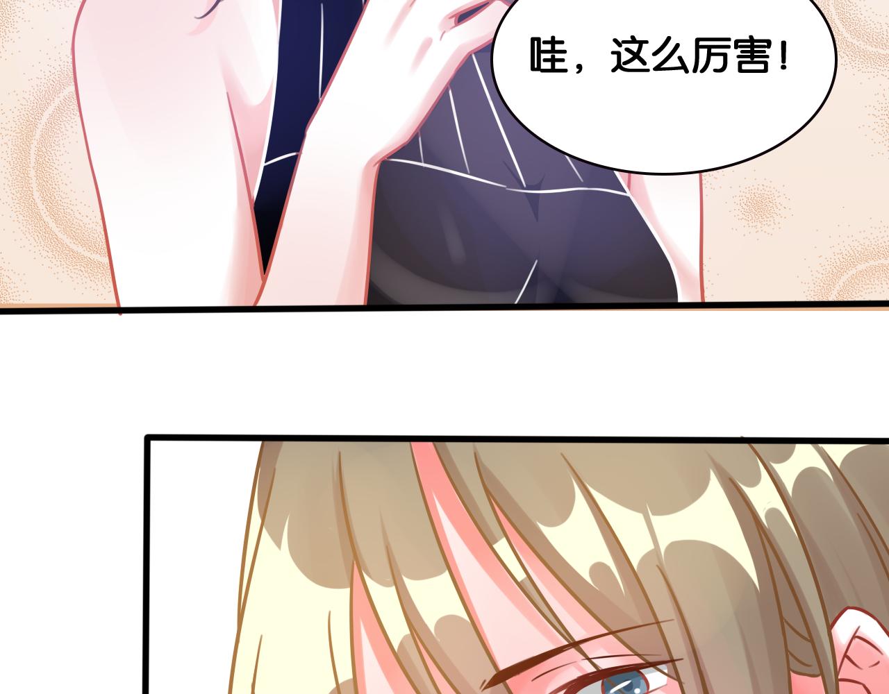 第57话 狭路相逢(1/2)-第59话