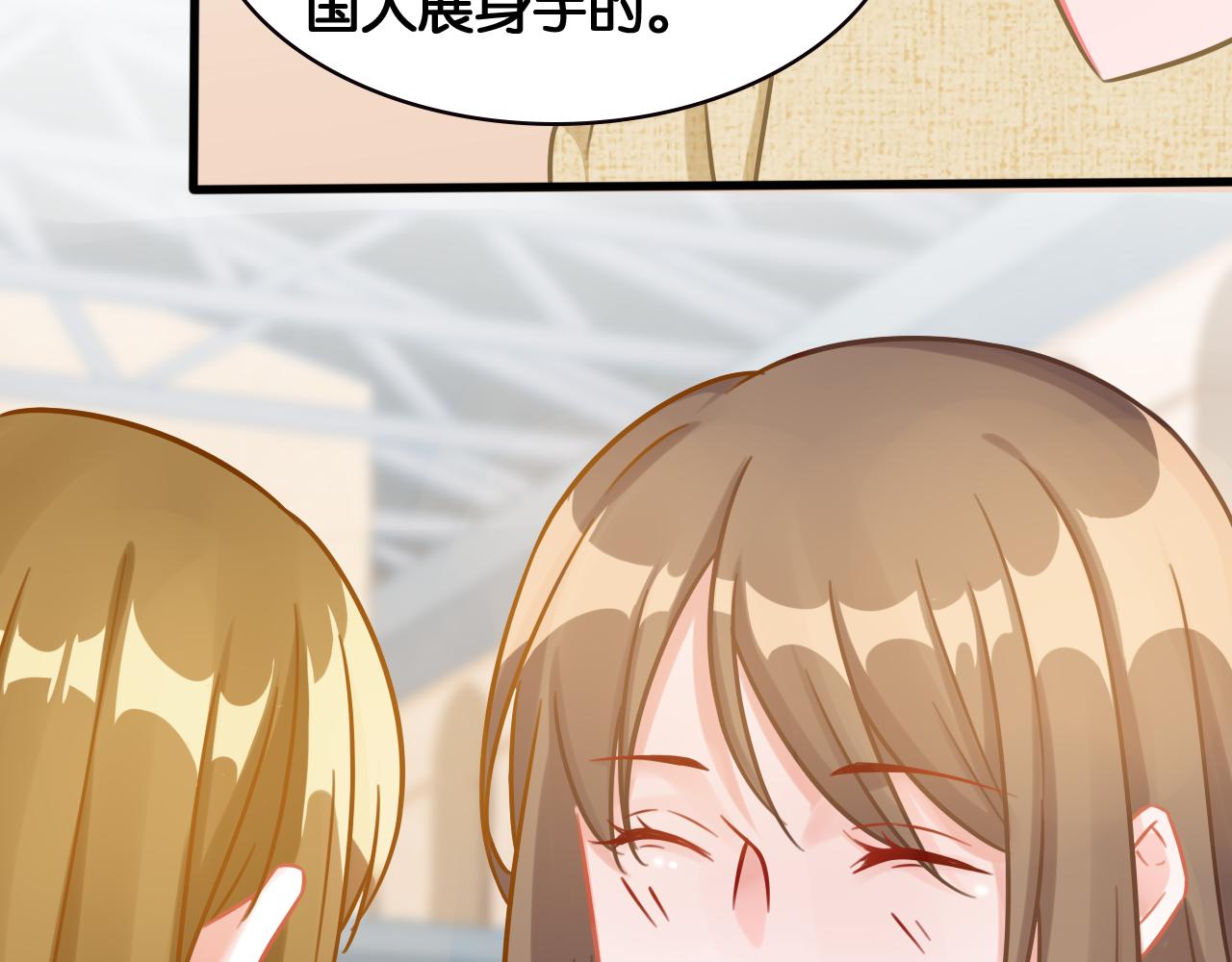 第57话 狭路相逢(1/2)-第59话