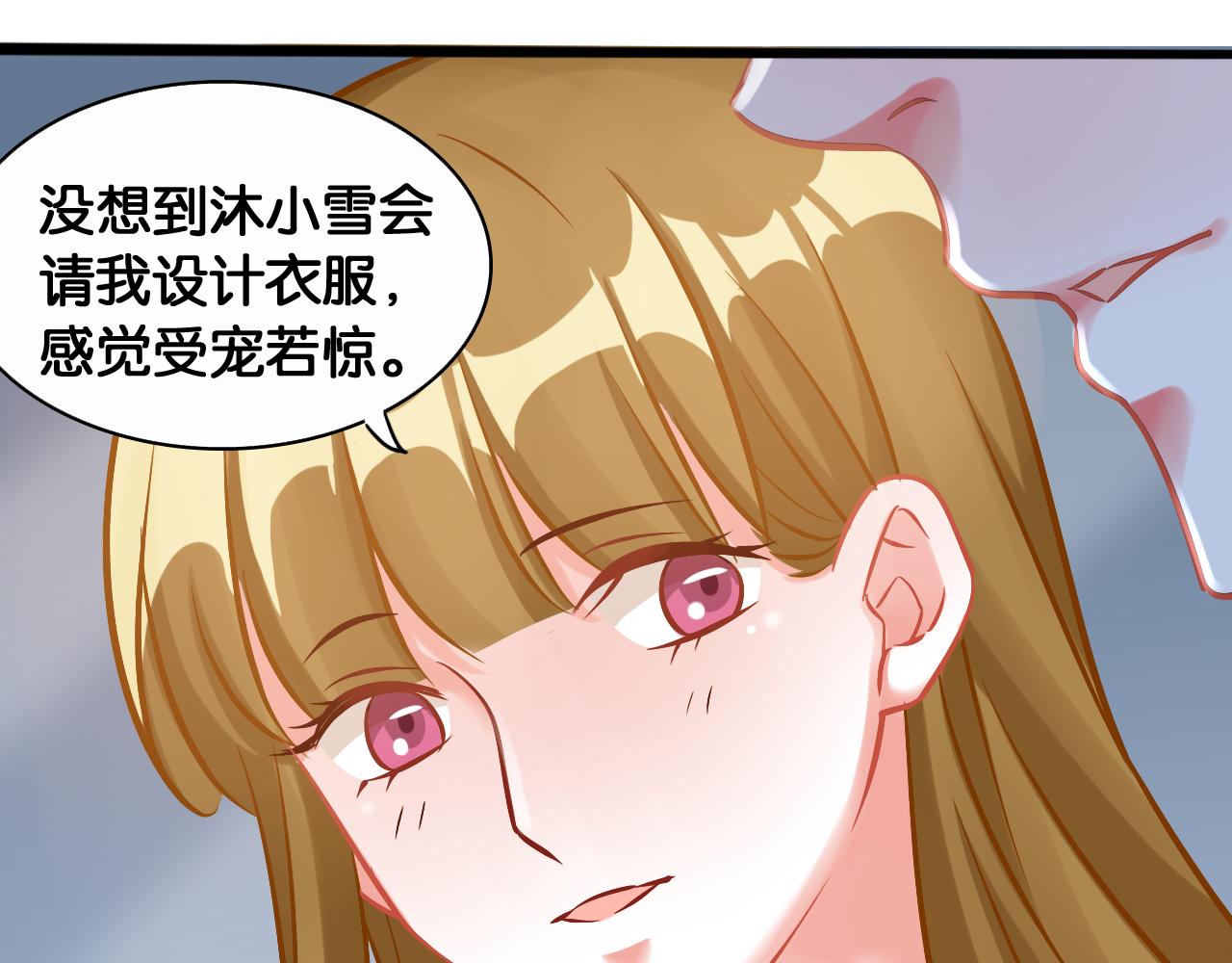 第57话 狭路相逢(1/2)-第59话