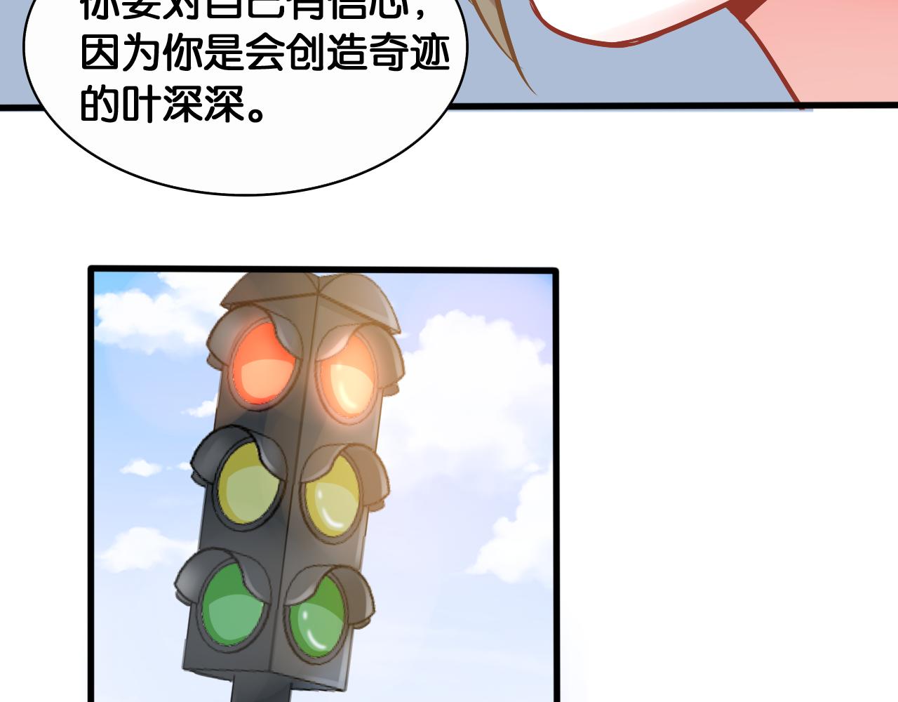 第57话 狭路相逢(1/2)-第59话