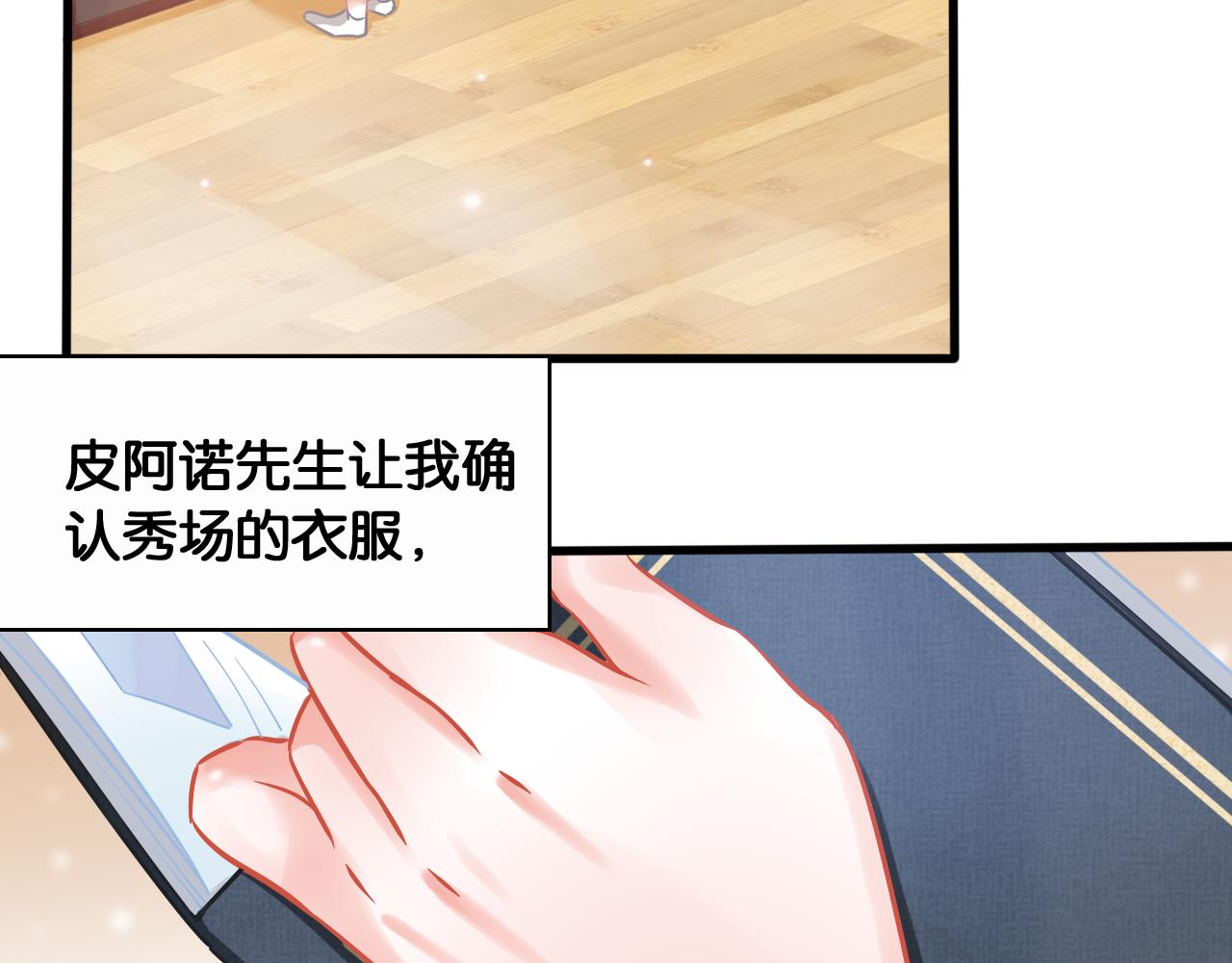 第57话 狭路相逢(1/2)-第59话