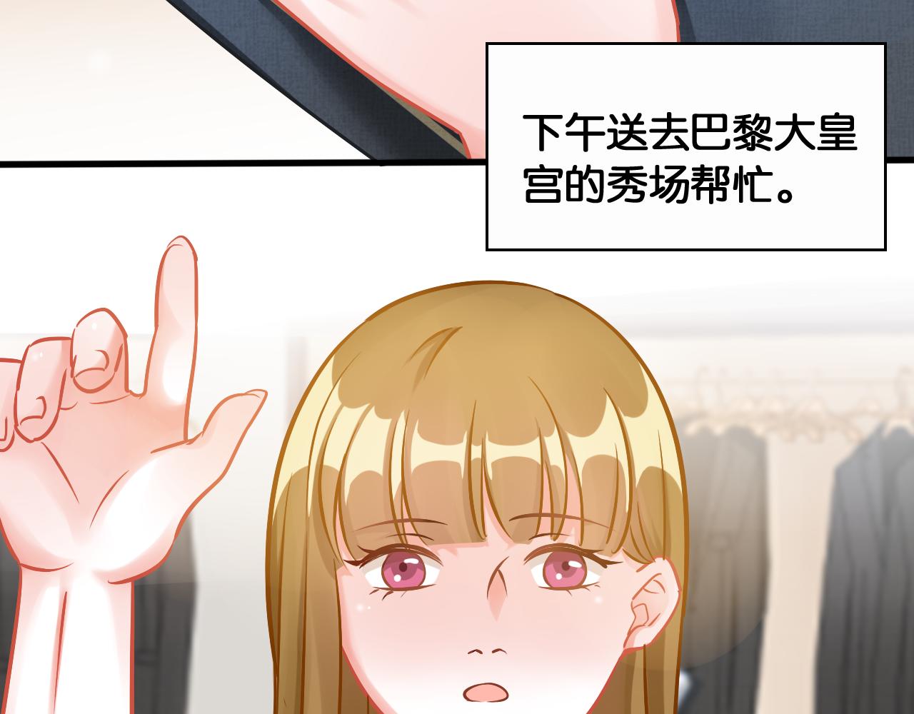 第57话 狭路相逢(1/2)-第59话