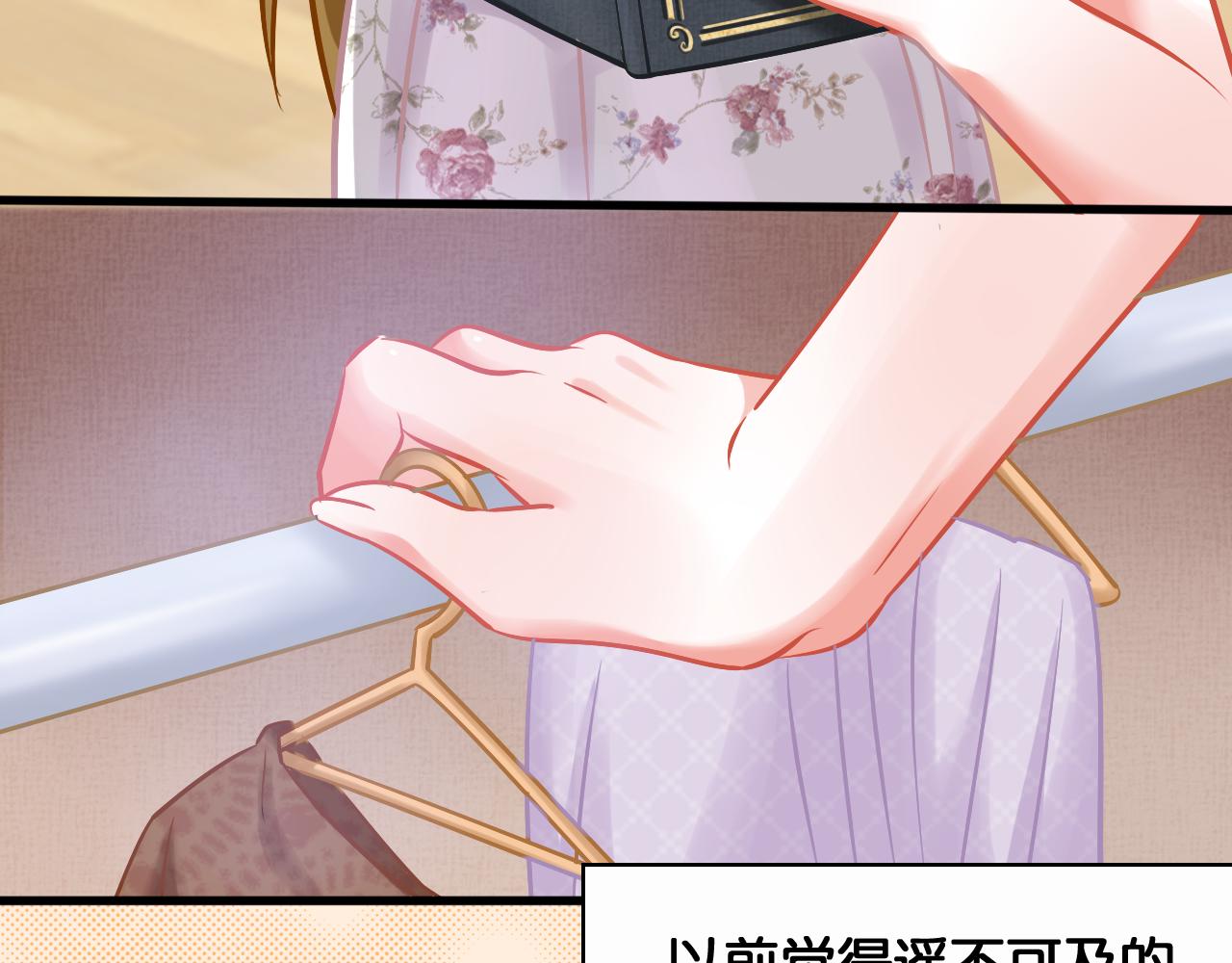 第57话 狭路相逢(1/2)-第59话