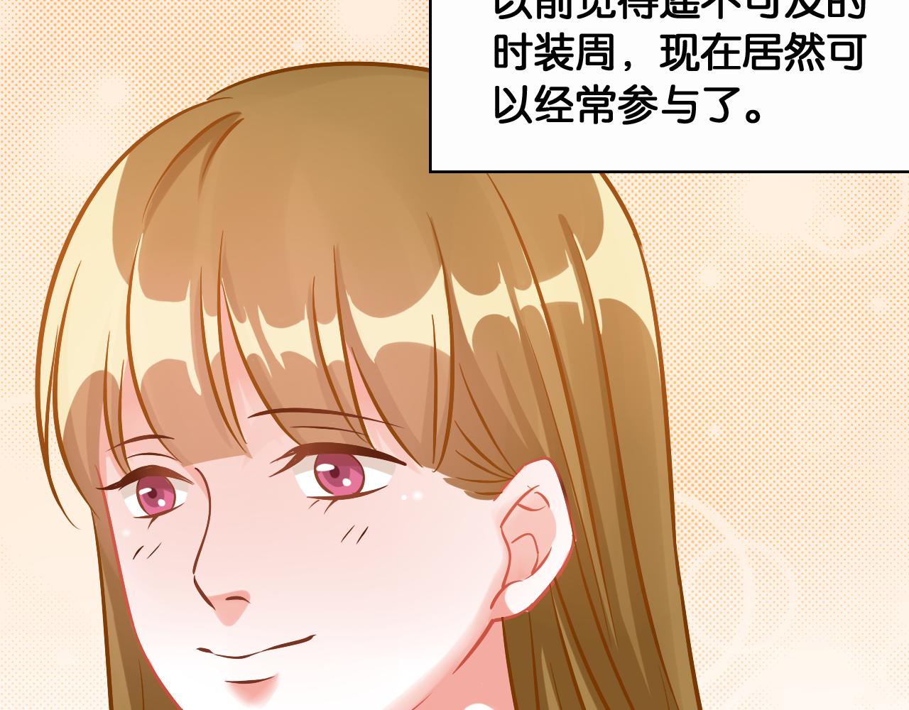 第57话 狭路相逢(1/2)-第59话