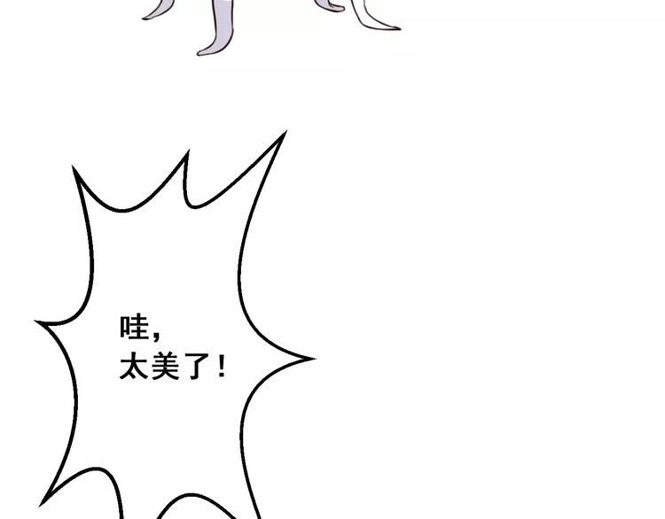 第6话 赶尽杀绝(1/3)-第7话