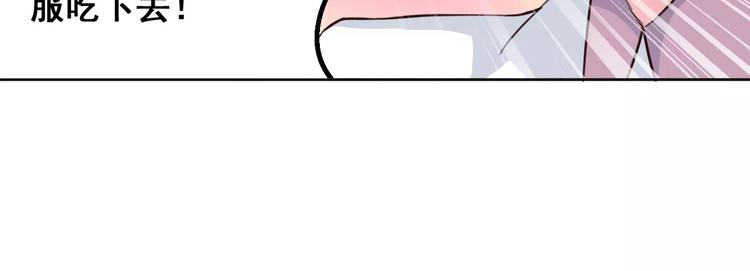 第6话 赶尽杀绝(1/3)-第7话