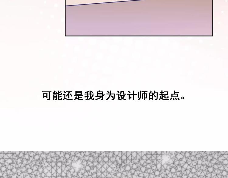第6话 赶尽杀绝(1/3)-第7话