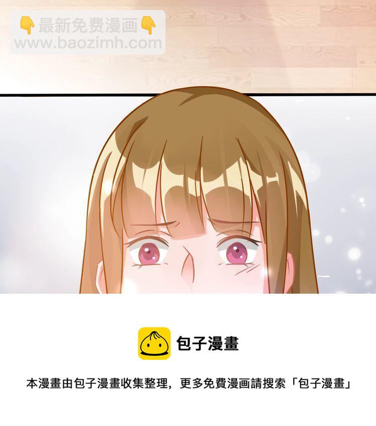 第61话 出身决定一切？(1/2)-第63话