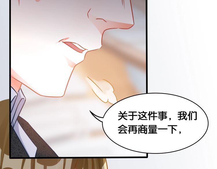 第61话 出身决定一切？(1/2)-第63话