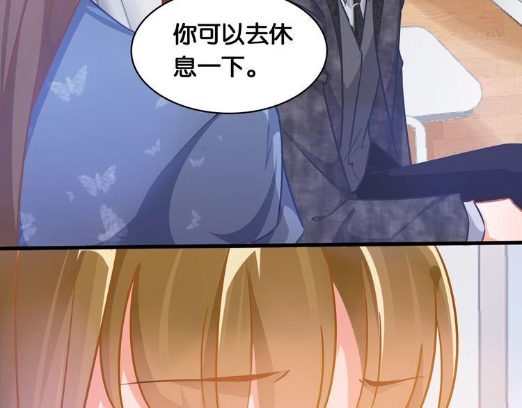 第61话 出身决定一切？(1/2)-第63话