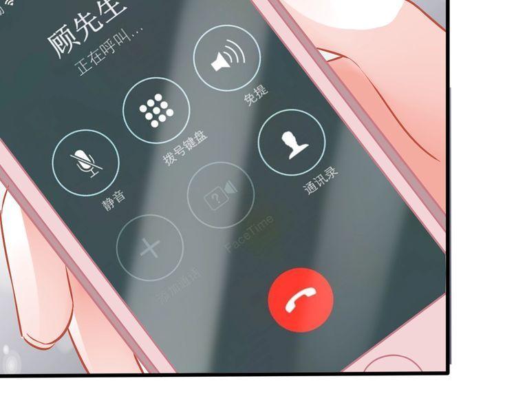 第61话 出身决定一切？(1/2)-第63话