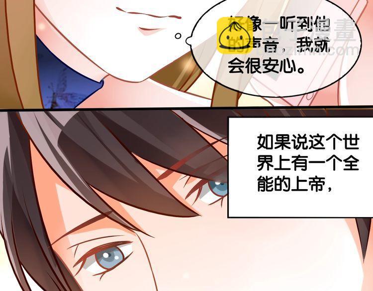 第61话 出身决定一切？(1/2)-第63话