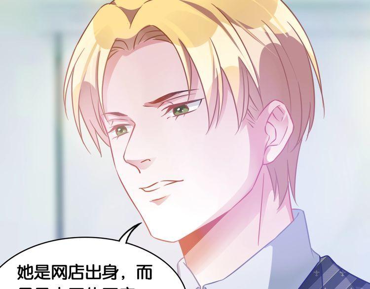 第61话 出身决定一切？(1/2)-第63话