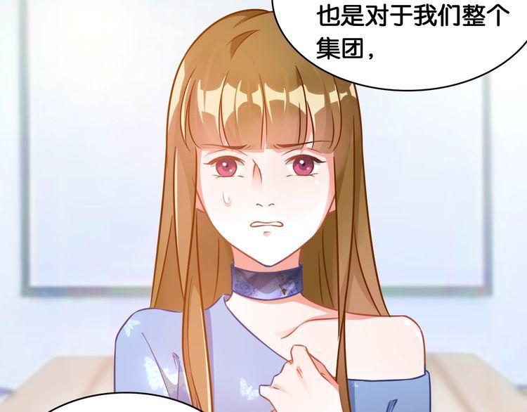第61话 出身决定一切？(1/2)-第63话