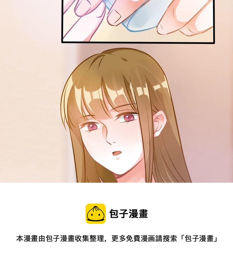 第63话 口是心非(1/2)-第65话