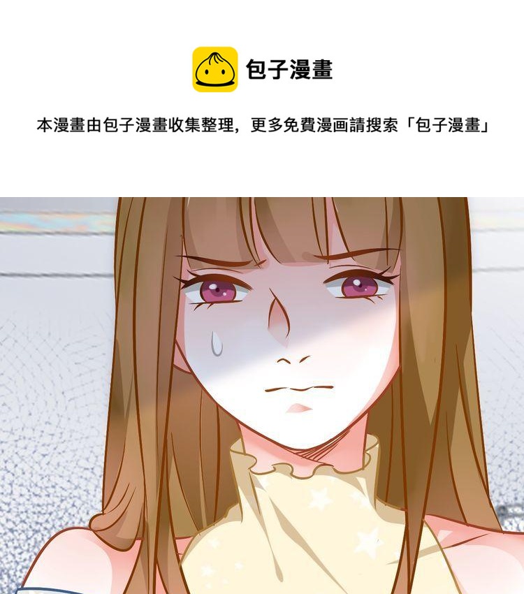 第65话 难以实现的誓言(1/2)-第67话