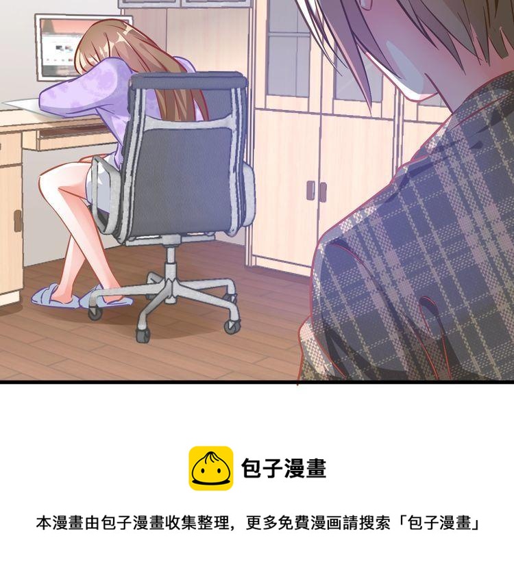 第73话 谁是她的恋人？(1/2)-第75话