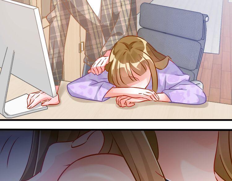 第73话 谁是她的恋人？(1/2)-第75话