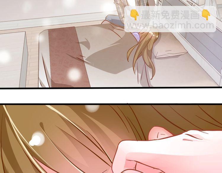 第73话 谁是她的恋人？(1/2)-第75话