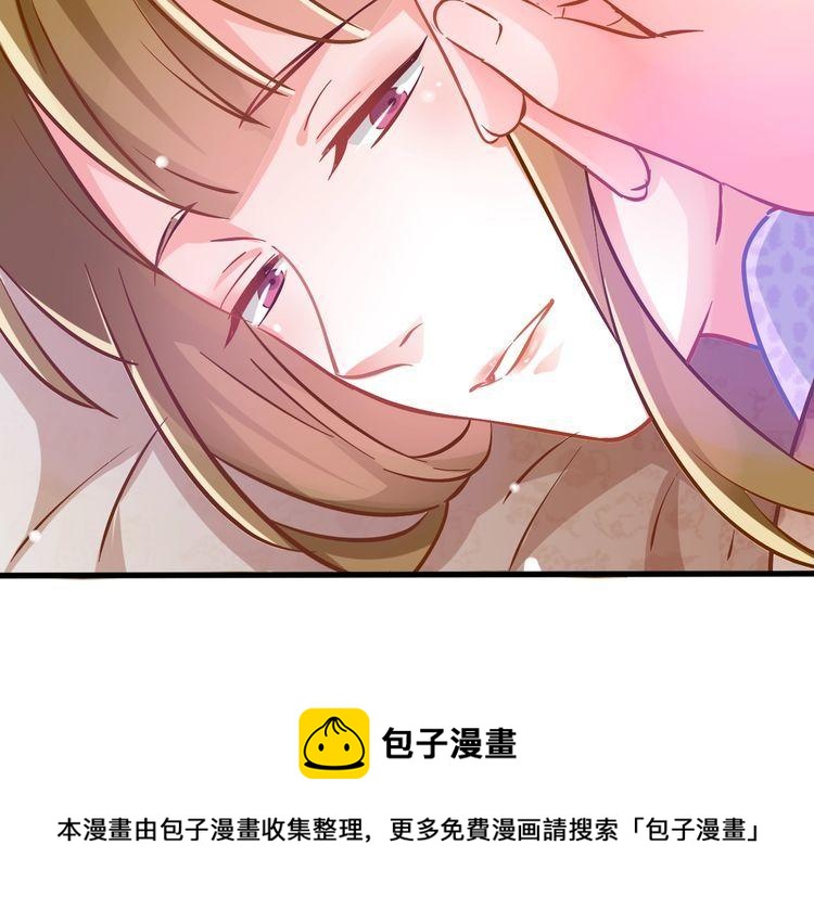 第73话 谁是她的恋人？(1/2)-第75话